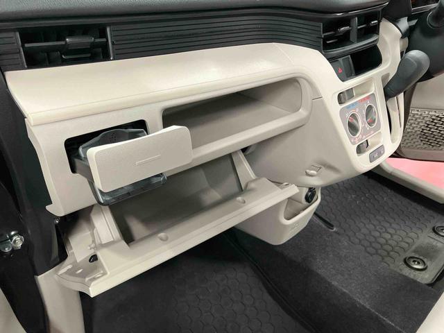 ムーヴ Ｌ　１オーナー　横滑防止装置　オートライト　運転席エアバッグ　助手席エアバッグ　メンテナンスノート　ＡＢＳ　キーレス　衝突安全ボディ　アイドリングストップ（22枚目）