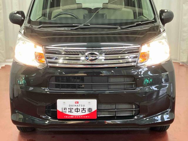 ムーヴ Ｌ　１オーナー　横滑防止装置　オートライト　運転席エアバッグ　助手席エアバッグ　メンテナンスノート　ＡＢＳ　キーレス　衝突安全ボディ　アイドリングストップ（37枚目）