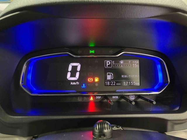 ミライース Ｘ　リミテッドＳＡＩＩＩ　下取車　ナビ　ブルートゥース　ドライブレコーダー　バックモニター　衝突被害軽減システム　ＬＥＤヘッドランプ　オートライト　オートマチックハイビーム　キーレスキー　衝突安全ボディ　電動格納ミラー（12枚目）