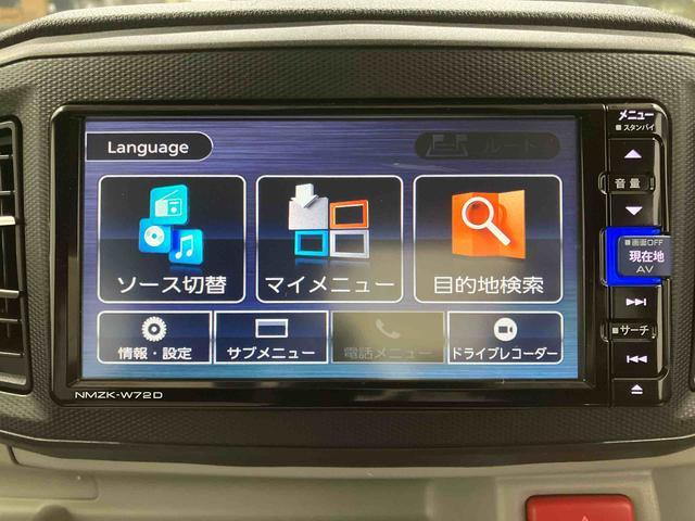 ミライース Ｘ　リミテッドＳＡＩＩＩ　下取車　ナビ　ブルートゥース　ドライブレコーダー　バックモニター　衝突被害軽減システム　ＬＥＤヘッドランプ　オートライト　オートマチックハイビーム　キーレスキー　衝突安全ボディ　電動格納ミラー（13枚目）