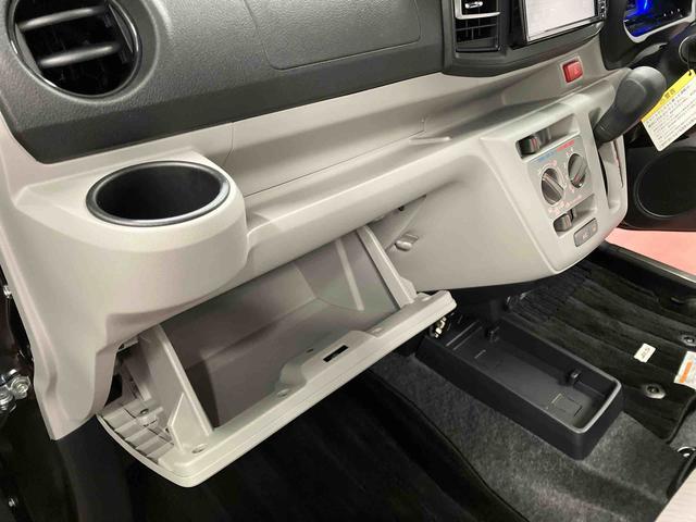 ミライース Ｘ　リミテッドＳＡＩＩＩ　下取車　ナビ　ブルートゥース　ドライブレコーダー　バックモニター　衝突被害軽減システム　ＬＥＤヘッドランプ　オートライト　オートマチックハイビーム　キーレスキー　衝突安全ボディ　電動格納ミラー（24枚目）