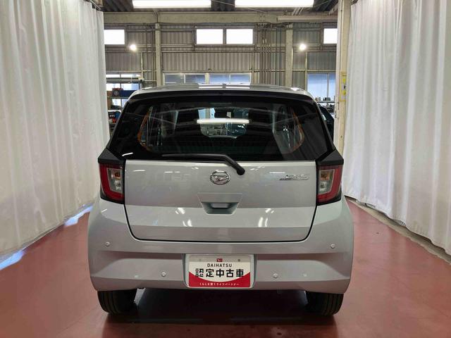 ミライース L SAIII 1オーナー 衝突被害軽減システム 横滑防止 レーンキープアシスト キーレス オートライト オートマチックハイビーム 運転席エアバッグ 助手席エアバッグ ABS 衝突安全ボディ アイドリングストップ(6枚目)