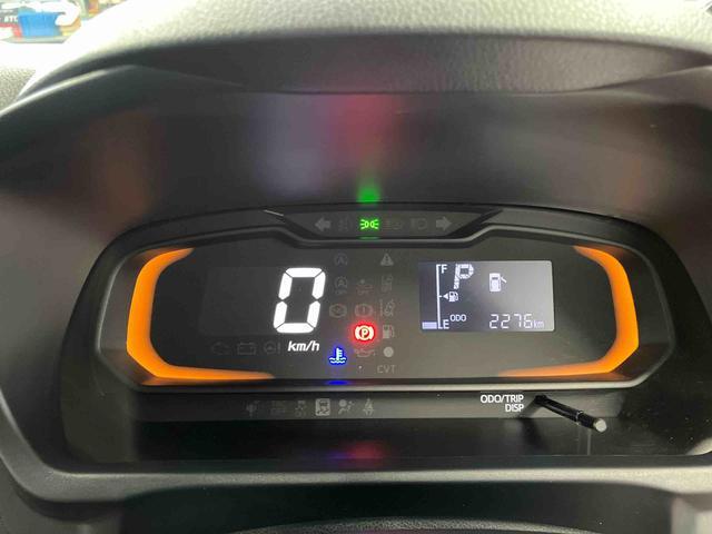 ミライース L SAIII 1オーナー 衝突被害軽減システム 横滑防止 レーンキープアシスト キーレス オートライト オートマチックハイビーム 運転席エアバッグ 助手席エアバッグ ABS 衝突安全ボディ アイドリングストップ(11枚目)