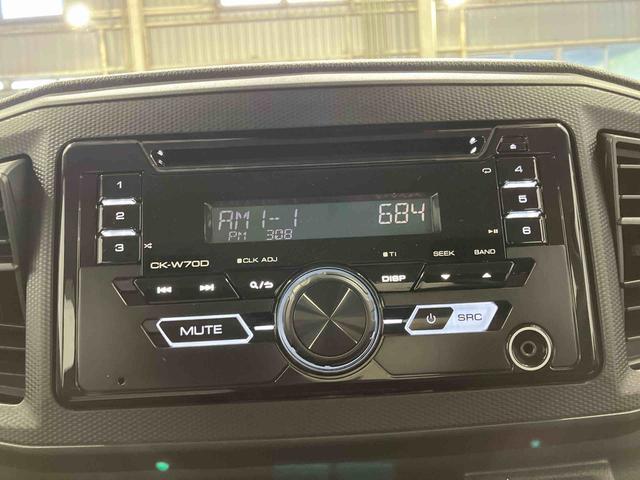 ミライース L SAIII 1オーナー 衝突被害軽減システム 横滑防止 レーンキープアシスト キーレス オートライト オートマチックハイビーム 運転席エアバッグ 助手席エアバッグ ABS 衝突安全ボディ アイドリングストップ(12枚目)