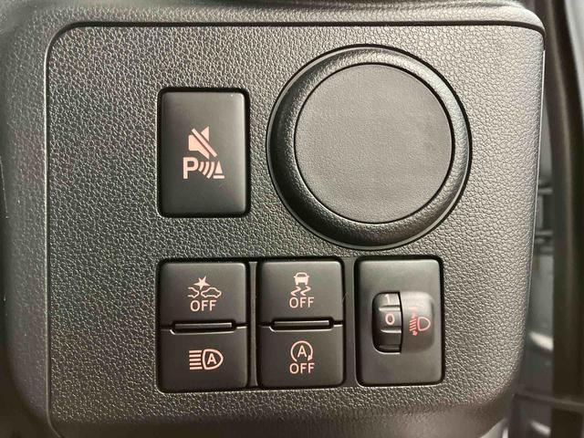 ミライース L SAIII 1オーナー 衝突被害軽減システム 横滑防止 レーンキープアシスト キーレス オートライト オートマチックハイビーム 運転席エアバッグ 助手席エアバッグ ABS 衝突安全ボディ アイドリングストップ(17枚目)