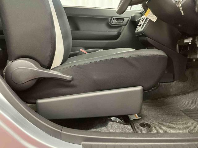 ミライース L SAIII 1オーナー 衝突被害軽減システム 横滑防止 レーンキープアシスト キーレス オートライト オートマチックハイビーム 運転席エアバッグ 助手席エアバッグ ABS 衝突安全ボディ アイドリングストップ(20枚目)