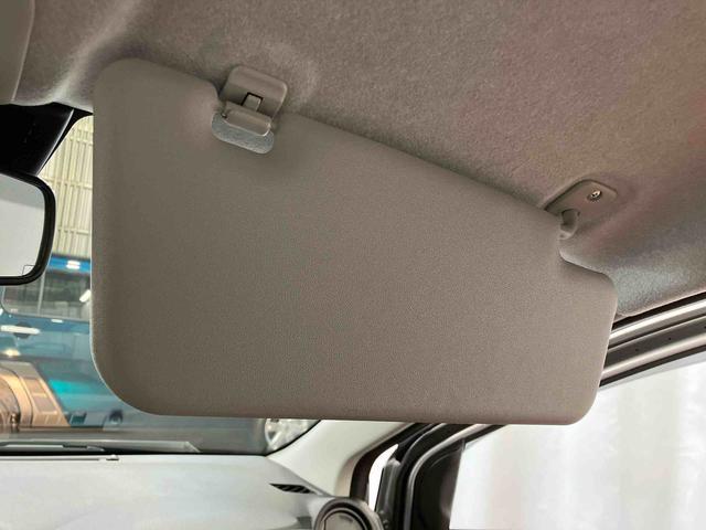 ミライース L SAIII 1オーナー 衝突被害軽減システム 横滑防止 レーンキープアシスト キーレス オートライト オートマチックハイビーム 運転席エアバッグ 助手席エアバッグ ABS 衝突安全ボディ アイドリングストップ(26枚目)