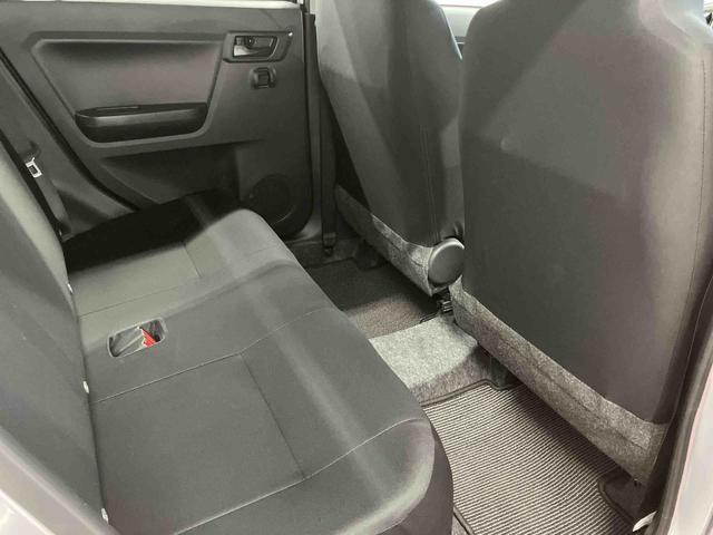 ミライース L SAIII 1オーナー 衝突被害軽減システム 横滑防止 レーンキープアシスト キーレス オートライト オートマチックハイビーム 運転席エアバッグ 助手席エアバッグ ABS 衝突安全ボディ アイドリングストップ(30枚目)