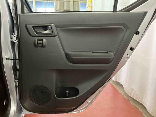 ミライース L SAIII 1オーナー 衝突被害軽減システム 横滑防止 レーンキープアシスト キーレス オートライト オートマチックハイビーム 運転席エアバッグ 助手席エアバッグ ABS 衝突安全ボディ アイドリングストップ(31枚目)