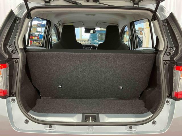 ミライース L SAIII 1オーナー 衝突被害軽減システム 横滑防止 レーンキープアシスト キーレス オートライト オートマチックハイビーム 運転席エアバッグ 助手席エアバッグ ABS 衝突安全ボディ アイドリングストップ(32枚目)