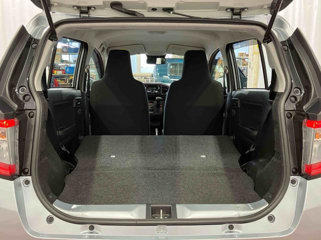 ミライース L SAIII 1オーナー 衝突被害軽減システム 横滑防止 レーンキープアシスト キーレス オートライト オートマチックハイビーム 運転席エアバッグ 助手席エアバッグ ABS 衝突安全ボディ アイドリングストップ(33枚目)