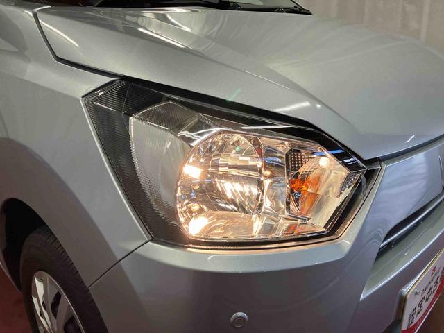 ミライース L SAIII 1オーナー 衝突被害軽減システム 横滑防止 レーンキープアシスト キーレス オートライト オートマチックハイビーム 運転席エアバッグ 助手席エアバッグ ABS 衝突安全ボディ アイドリングストップ(37枚目)