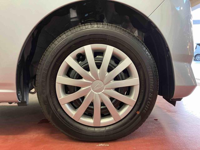 ミライース L SAIII 1オーナー 衝突被害軽減システム 横滑防止 レーンキープアシスト キーレス オートライト オートマチックハイビーム 運転席エアバッグ 助手席エアバッグ ABS 衝突安全ボディ アイドリングストップ(38枚目)