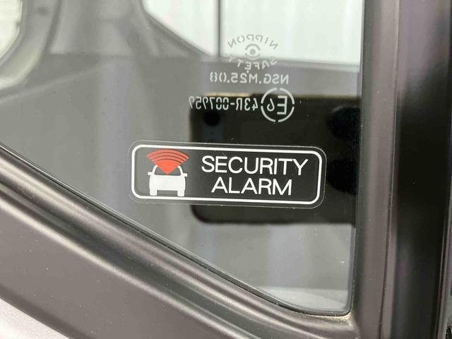 ミライース L SAIII 1オーナー 衝突被害軽減システム 横滑防止 レーンキープアシスト キーレス オートライト オートマチックハイビーム 運転席エアバッグ 助手席エアバッグ ABS 衝突安全ボディ アイドリングストップ(41枚目)