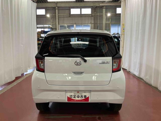 ミライース L SAIII 1オーナー 衝突被害軽減システム 横滑防止 レーンキープアシスト オートライト オートマチックハイビーム 運転席エアバッグ 助手席エアバッグ ABS 衝突安全ボディ アイドリングストップ(6枚目)