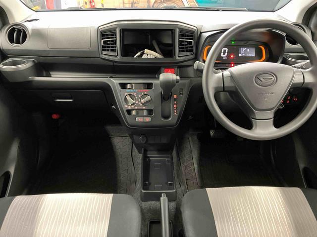 ミライース L SAIII 1オーナー 衝突被害軽減システム 横滑防止 レーンキープアシスト オートライト オートマチックハイビーム 運転席エアバッグ 助手席エアバッグ ABS 衝突安全ボディ アイドリングストップ(10枚目)