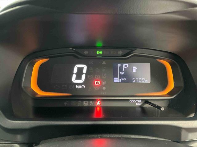 ミライース L SAIII 1オーナー 衝突被害軽減システム 横滑防止 レーンキープアシスト オートライト オートマチックハイビーム 運転席エアバッグ 助手席エアバッグ ABS 衝突安全ボディ アイドリングストップ(11枚目)