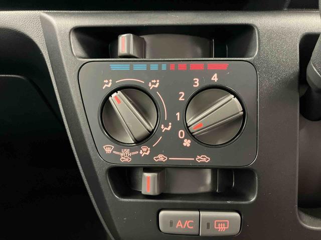 ミライース L SAIII 1オーナー 衝突被害軽減システム 横滑防止 レーンキープアシスト オートライト オートマチックハイビーム 運転席エアバッグ 助手席エアバッグ ABS 衝突安全ボディ アイドリングストップ(15枚目)