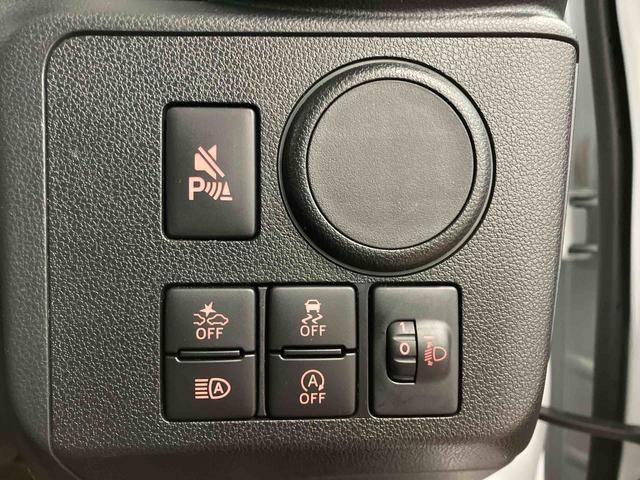 ミライース L SAIII 1オーナー 衝突被害軽減システム 横滑防止 レーンキープアシスト オートライト オートマチックハイビーム 運転席エアバッグ 助手席エアバッグ ABS 衝突安全ボディ アイドリングストップ(16枚目)