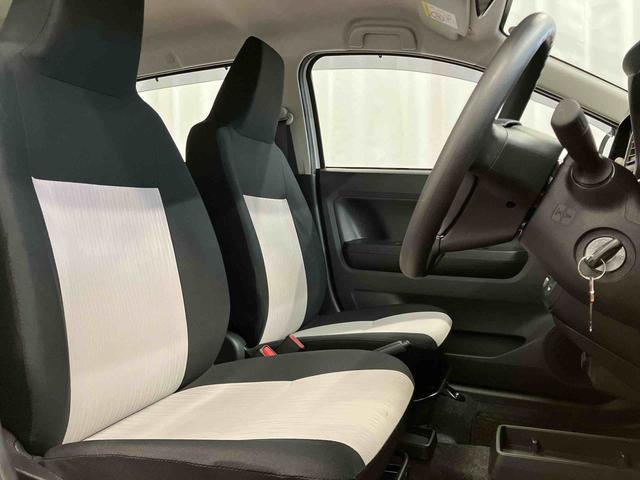 ミライース L SAIII 1オーナー 衝突被害軽減システム 横滑防止 レーンキープアシスト オートライト オートマチックハイビーム 運転席エアバッグ 助手席エアバッグ ABS 衝突安全ボディ アイドリングストップ(18枚目)