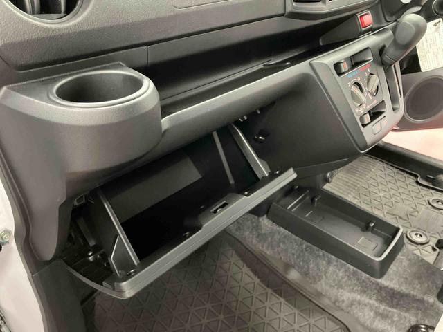 ミライース L SAIII 1オーナー 衝突被害軽減システム 横滑防止 レーンキープアシスト オートライト オートマチックハイビーム 運転席エアバッグ 助手席エアバッグ ABS 衝突安全ボディ アイドリングストップ(22枚目)