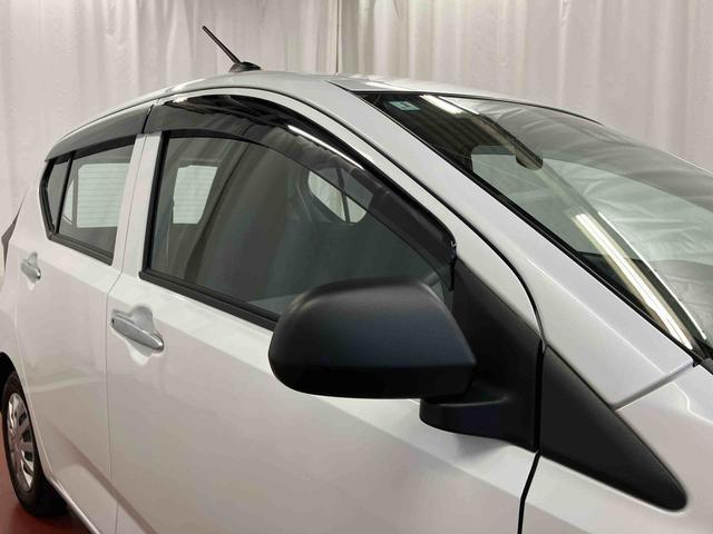 ミライース L SAIII 1オーナー 衝突被害軽減システム 横滑防止 レーンキープアシスト オートライト オートマチックハイビーム 運転席エアバッグ 助手席エアバッグ ABS 衝突安全ボディ アイドリングストップ(38枚目)