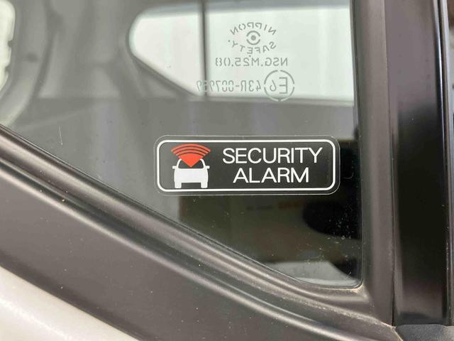 ミライース L SAIII 1オーナー 衝突被害軽減システム 横滑防止 レーンキープアシスト オートライト オートマチックハイビーム 運転席エアバッグ 助手席エアバッグ ABS 衝突安全ボディ アイドリングストップ(39枚目)