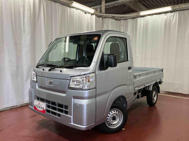 ハイゼットトラック スタンダード 1オーナー 2WD マニュアル車 衝突被害軽減システム レーンキープアシスト 横滑防止 パワステ 運転席エアバッグ 助手席エアバッグ アイドリングストップ ABS オートライト(2枚目)