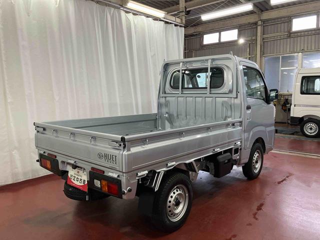 ハイゼットトラック スタンダード 1オーナー 2WD マニュアル車 衝突被害軽減システム レーンキープアシスト 横滑防止 パワステ 運転席エアバッグ 助手席エアバッグ アイドリングストップ ABS オートライト(5枚目)