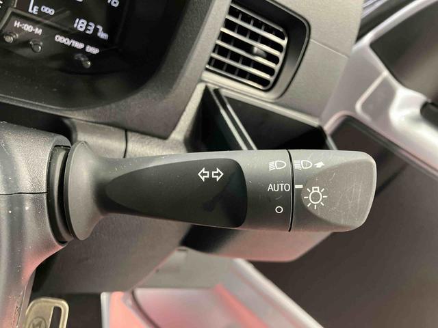 ハイゼットトラック スタンダード 1オーナー 2WD マニュアル車 衝突被害軽減システム レーンキープアシスト 横滑防止 パワステ 運転席エアバッグ 助手席エアバッグ アイドリングストップ ABS オートライト(15枚目)