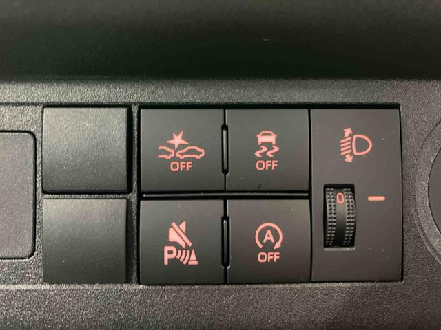 ハイゼットトラック スタンダード 1オーナー 2WD マニュアル車 衝突被害軽減システム レーンキープアシスト 横滑防止 パワステ 運転席エアバッグ 助手席エアバッグ アイドリングストップ ABS オートライト(17枚目)