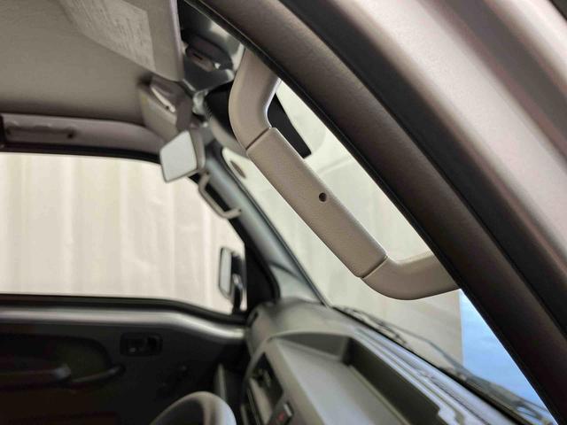 ハイゼットトラック スタンダード 1オーナー 2WD マニュアル車 衝突被害軽減システム レーンキープアシスト 横滑防止 パワステ 運転席エアバッグ 助手席エアバッグ アイドリングストップ ABS オートライト(26枚目)