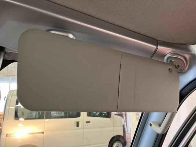 ハイゼットトラック スタンダード 1オーナー 2WD マニュアル車 衝突被害軽減システム レーンキープアシスト 横滑防止 パワステ 運転席エアバッグ 助手席エアバッグ アイドリングストップ ABS オートライト(27枚目)