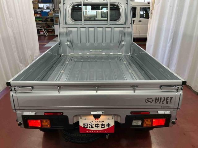 ハイゼットトラック スタンダード 1オーナー 2WD マニュアル車 衝突被害軽減システム レーンキープアシスト 横滑防止 パワステ 運転席エアバッグ 助手席エアバッグ アイドリングストップ ABS オートライト(29枚目)
