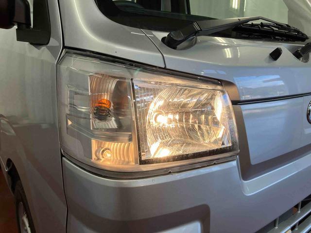 ハイゼットトラック スタンダード 1オーナー 2WD マニュアル車 衝突被害軽減システム レーンキープアシスト 横滑防止 パワステ 運転席エアバッグ 助手席エアバッグ アイドリングストップ ABS オートライト(38枚目)