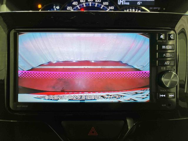 タント カスタムRS トップエディションSAII 下取車 ターボ ナビ ブルートゥース ETC バックモニター 衝突被害軽減システム VSC 誤発進抑制 両側電動スライドドア 横滑防止 スマートキー LEDヘッドランプ オートライト ベンチシート(14枚目)