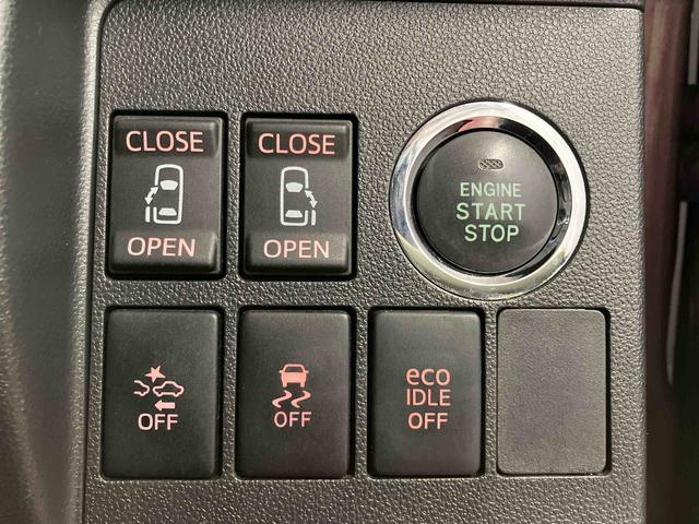 タント カスタムRS トップエディションSAII 下取車 ターボ ナビ ブルートゥース ETC バックモニター 衝突被害軽減システム VSC 誤発進抑制 両側電動スライドドア 横滑防止 スマートキー LEDヘッドランプ オートライト ベンチシート(21枚目)