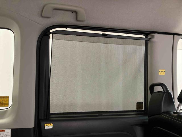 タント カスタムRS トップエディションSAII 下取車 ターボ ナビ ブルートゥース ETC バックモニター 衝突被害軽減システム VSC 誤発進抑制 両側電動スライドドア 横滑防止 スマートキー LEDヘッドランプ オートライト ベンチシート(35枚目)