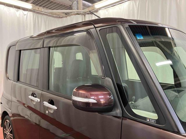 タント カスタムRS トップエディションSAII 下取車 ターボ ナビ ブルートゥース ETC バックモニター 衝突被害軽減システム VSC 誤発進抑制 両側電動スライドドア 横滑防止 スマートキー LEDヘッドランプ オートライト ベンチシート(44枚目)