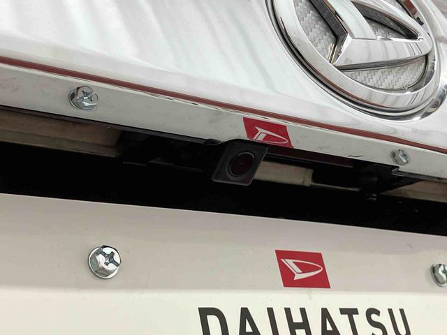 タント カスタムRS トップエディションSAII 下取車 ターボ ナビ ブルートゥース ETC バックモニター 衝突被害軽減システム VSC 誤発進抑制 両側電動スライドドア 横滑防止 スマートキー LEDヘッドランプ オートライト ベンチシート(47枚目)