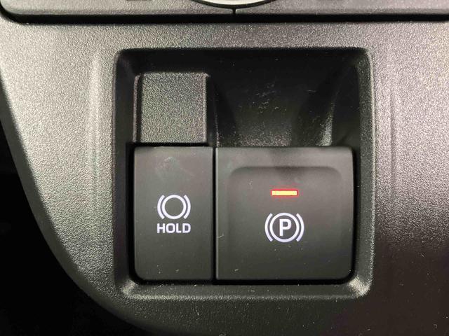 タント ファンクロスターボ 元試乗車 ターボ 衝突被害軽減システム レーンキープアシスト 両側電動スライドドア シートヒーター LEDヘッドランプ オートライト オートマチックハイビーム ベンチシート アイドリングストップ(17枚目)