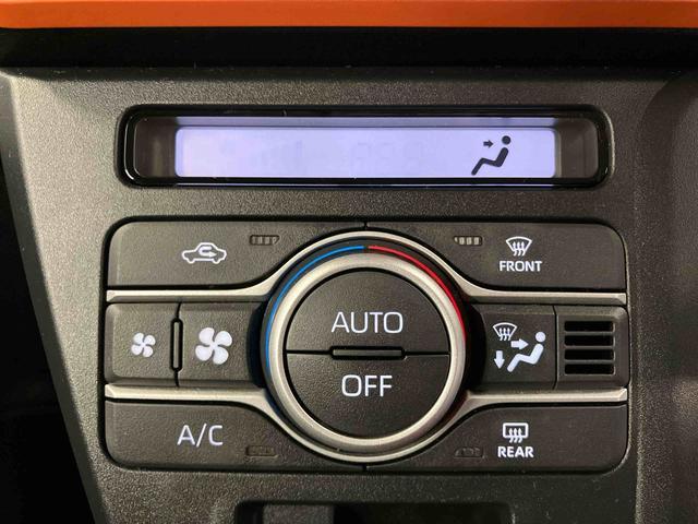 タント ファンクロスターボ 元試乗車 ターボ 衝突被害軽減システム レーンキープアシスト 両側電動スライドドア シートヒーター LEDヘッドランプ オートライト オートマチックハイビーム ベンチシート アイドリングストップ(18枚目)