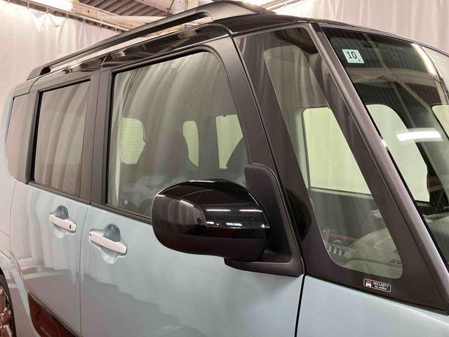 タント ファンクロスターボ 元試乗車 ターボ 衝突被害軽減システム レーンキープアシスト 両側電動スライドドア シートヒーター LEDヘッドランプ オートライト オートマチックハイビーム ベンチシート アイドリングストップ(45枚目)