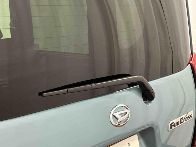 タント ファンクロスターボ 元試乗車 ターボ 衝突被害軽減システム レーンキープアシスト 両側電動スライドドア シートヒーター LEDヘッドランプ オートライト オートマチックハイビーム ベンチシート アイドリングストップ(50枚目)