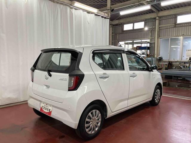 ミライース L SAIII 1オーナー 衝突被害軽減システム キーレス 横滑防止 レーンキープアシスト オートライト オートマチックハイビーム 運転席エアバッグ 助手席エアバッグ ABS 衝突安全ボディ アイドリングストップ(5枚目)