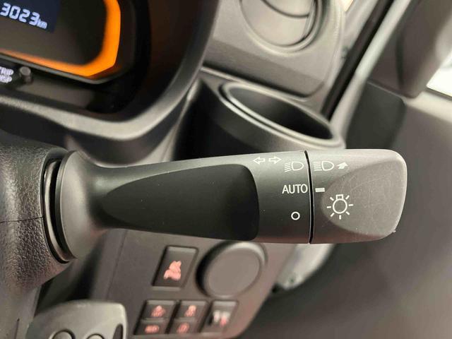 ミライース L SAIII 1オーナー 衝突被害軽減システム キーレス 横滑防止 レーンキープアシスト オートライト オートマチックハイビーム 運転席エアバッグ 助手席エアバッグ ABS 衝突安全ボディ アイドリングストップ(14枚目)