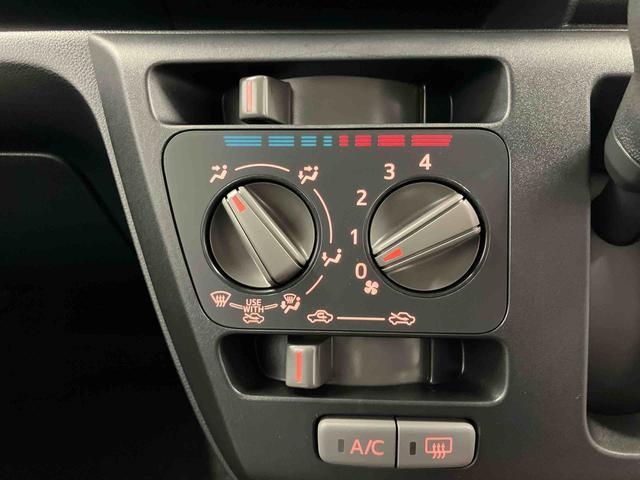 ミライース L SAIII 1オーナー 衝突被害軽減システム キーレス 横滑防止 レーンキープアシスト オートライト オートマチックハイビーム 運転席エアバッグ 助手席エアバッグ ABS 衝突安全ボディ アイドリングストップ(15枚目)