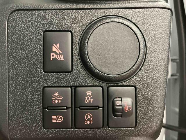 ミライース L SAIII 1オーナー 衝突被害軽減システム キーレス 横滑防止 レーンキープアシスト オートライト オートマチックハイビーム 運転席エアバッグ 助手席エアバッグ ABS 衝突安全ボディ アイドリングストップ(16枚目)