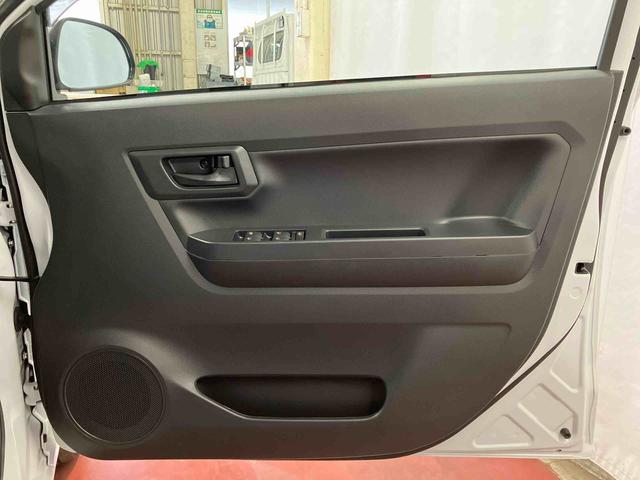 ミライース L SAIII 1オーナー 衝突被害軽減システム キーレス 横滑防止 レーンキープアシスト オートライト オートマチックハイビーム 運転席エアバッグ 助手席エアバッグ ABS 衝突安全ボディ アイドリングストップ(26枚目)