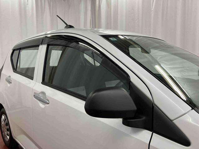 ミライース L SAIII 1オーナー 衝突被害軽減システム キーレス 横滑防止 レーンキープアシスト オートライト オートマチックハイビーム 運転席エアバッグ 助手席エアバッグ ABS 衝突安全ボディ アイドリングストップ(38枚目)